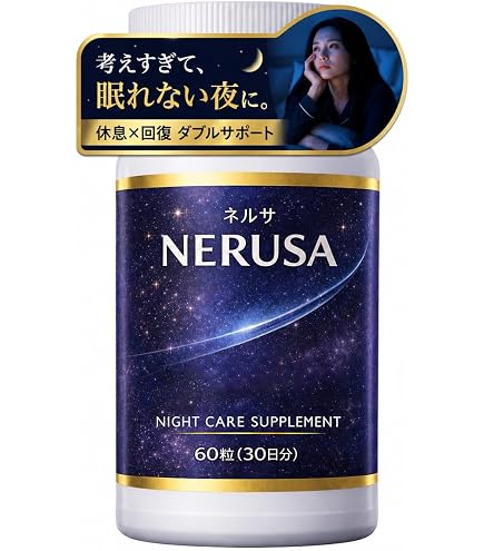Amazon.co.jp: 【医薬部外品】andme-organic シミブラン100g 30日分